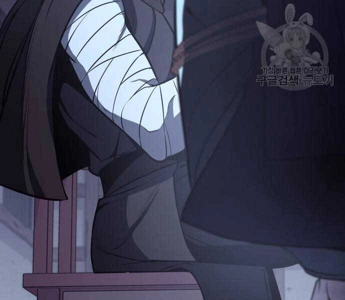 Thiên Ma Thần Quyết: Trùng Sinh Chapter 58.5 - 3