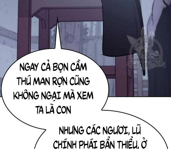 Thiên Ma Thần Quyết: Trùng Sinh Chapter 58.5 - 4