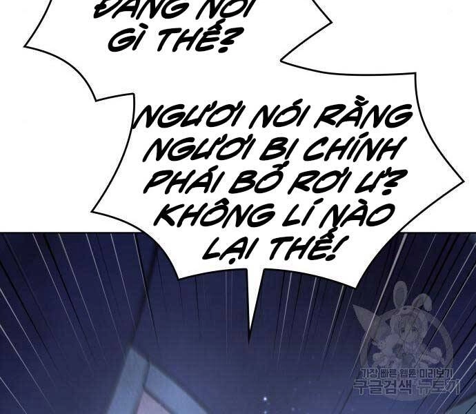 Thiên Ma Thần Quyết: Trùng Sinh Chapter 58.5 - 7