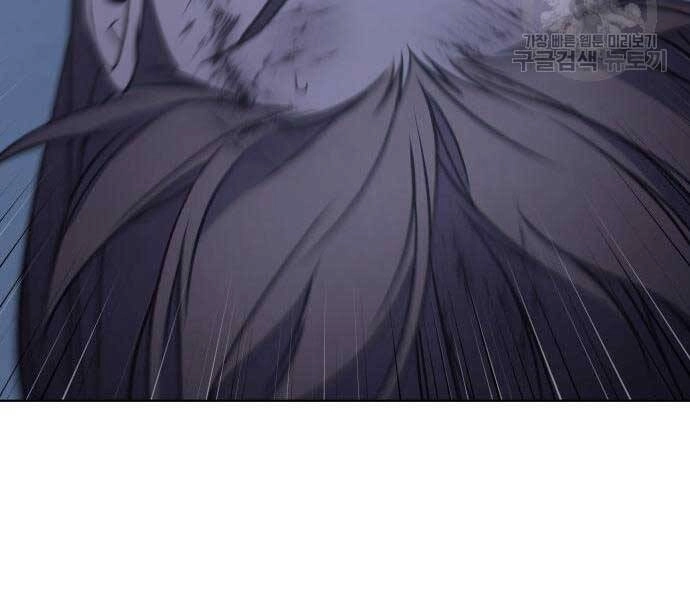 Thiên Ma Thần Quyết: Trùng Sinh Chapter 58.5 - 9