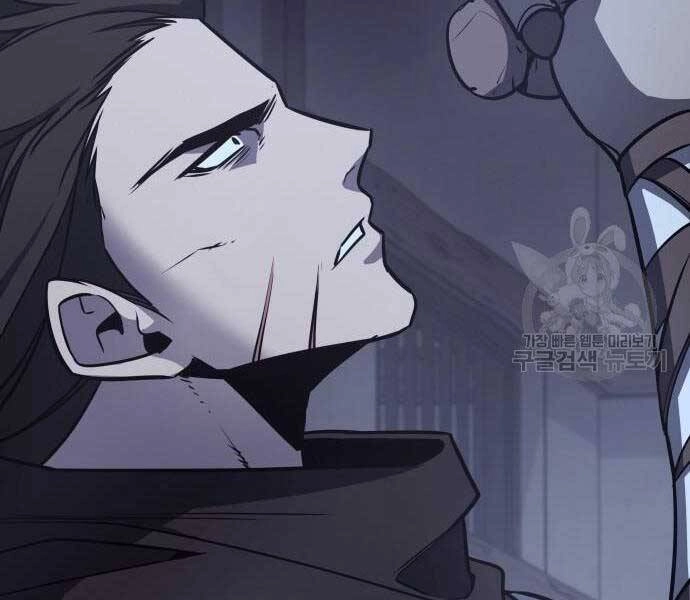 Thiên Ma Thần Quyết: Trùng Sinh Chapter 58.5 - 12