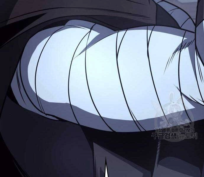 Thiên Ma Thần Quyết: Trùng Sinh Chapter 58.5 - 13