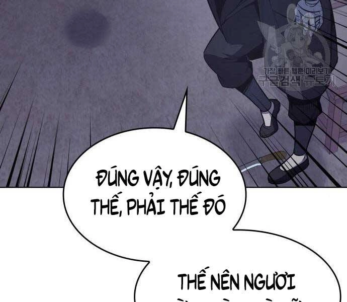 Thiên Ma Thần Quyết: Trùng Sinh Chapter 58.5 - 17