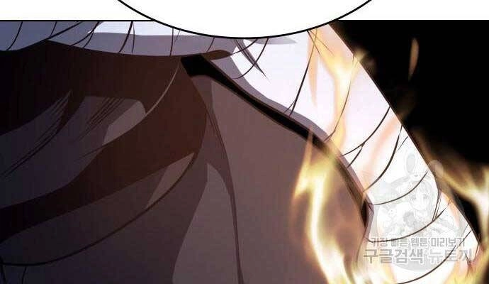 Thiên Ma Thần Quyết: Trùng Sinh Chapter 58.5 - 19