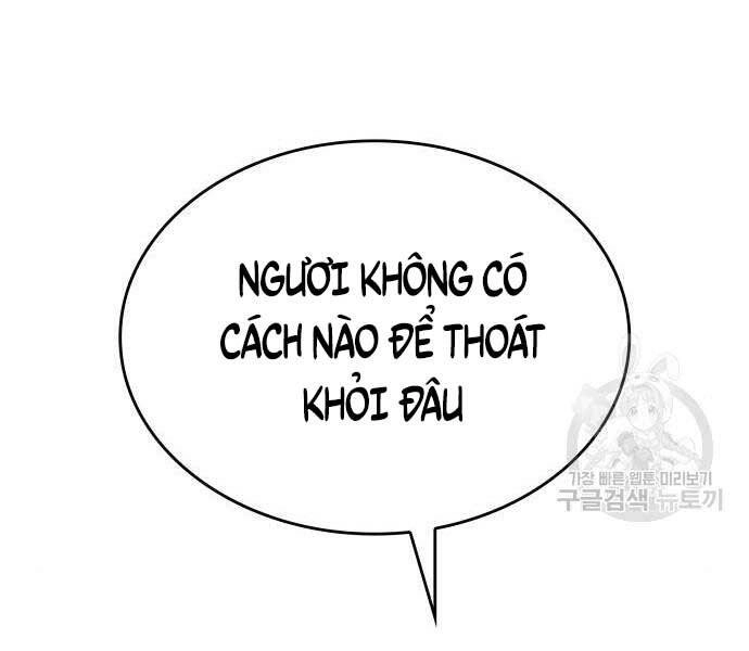 Thiên Ma Thần Quyết: Trùng Sinh Chapter 58.5 - 25