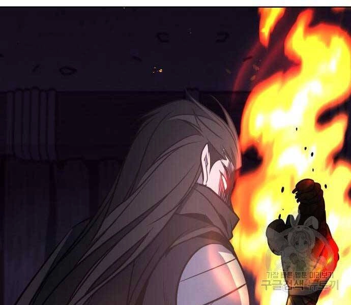 Thiên Ma Thần Quyết: Trùng Sinh Chapter 58.5 - 26