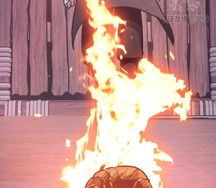 Thiên Ma Thần Quyết: Trùng Sinh Chapter 58.5 - 35