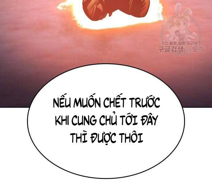 Thiên Ma Thần Quyết: Trùng Sinh Chapter 58.5 - 36