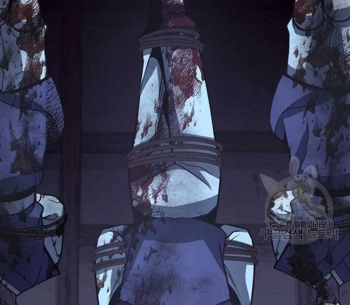 Thiên Ma Thần Quyết: Trùng Sinh Chapter 58.5 - 39