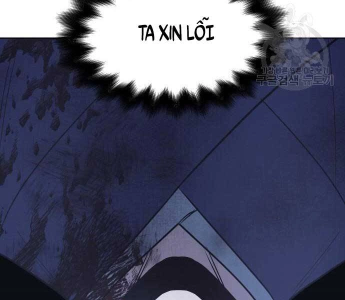 Thiên Ma Thần Quyết: Trùng Sinh Chapter 58.5 - 43