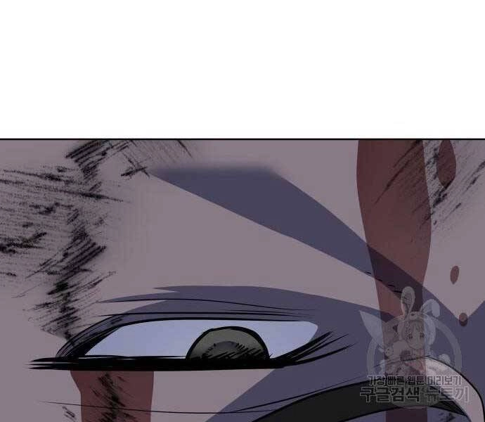 Thiên Ma Thần Quyết: Trùng Sinh Chapter 58.5 - 47