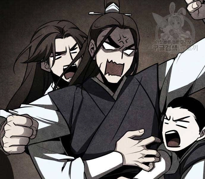 Thiên Ma Thần Quyết: Trùng Sinh Chapter 58.5 - 64