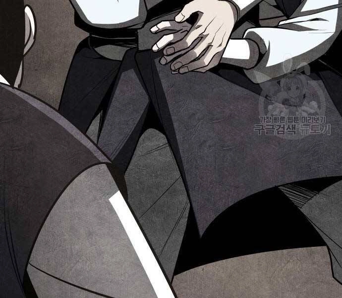 Thiên Ma Thần Quyết: Trùng Sinh Chapter 58.5 - 65