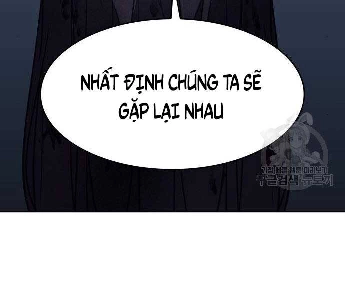 Thiên Ma Thần Quyết: Trùng Sinh Chapter 58.5 - 78