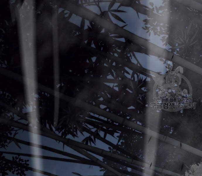 Thiên Ma Thần Quyết: Trùng Sinh Chapter 58.5 - 85