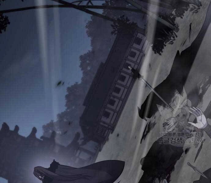 Thiên Ma Thần Quyết: Trùng Sinh Chapter 58.5 - 86