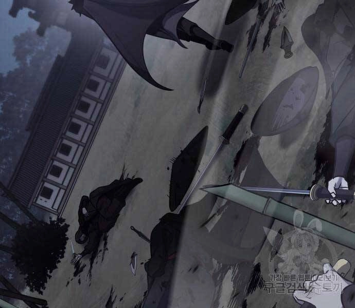 Thiên Ma Thần Quyết: Trùng Sinh Chapter 58.5 - 87