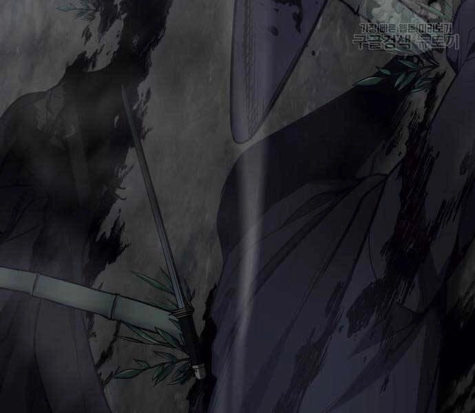 Thiên Ma Thần Quyết: Trùng Sinh Chapter 58.5 - 89