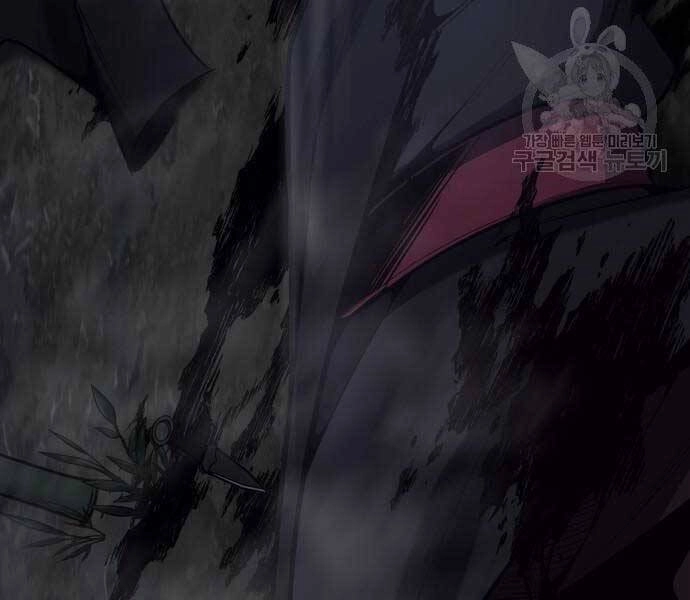 Thiên Ma Thần Quyết: Trùng Sinh Chapter 58.5 - 90