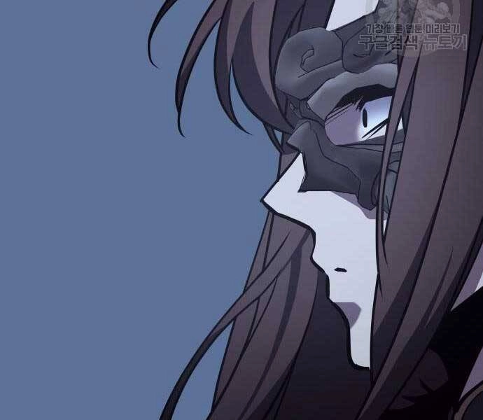 Thiên Ma Thần Quyết: Trùng Sinh Chapter 58.5 - 96