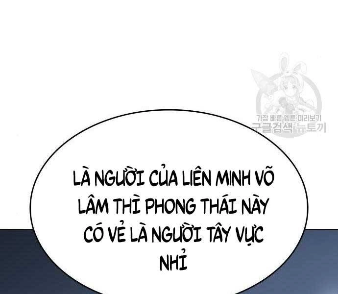 Thiên Ma Thần Quyết: Trùng Sinh Chapter 58.5 - 98