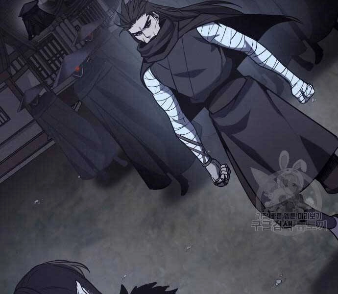 Thiên Ma Thần Quyết: Trùng Sinh Chapter 58.5 - 100