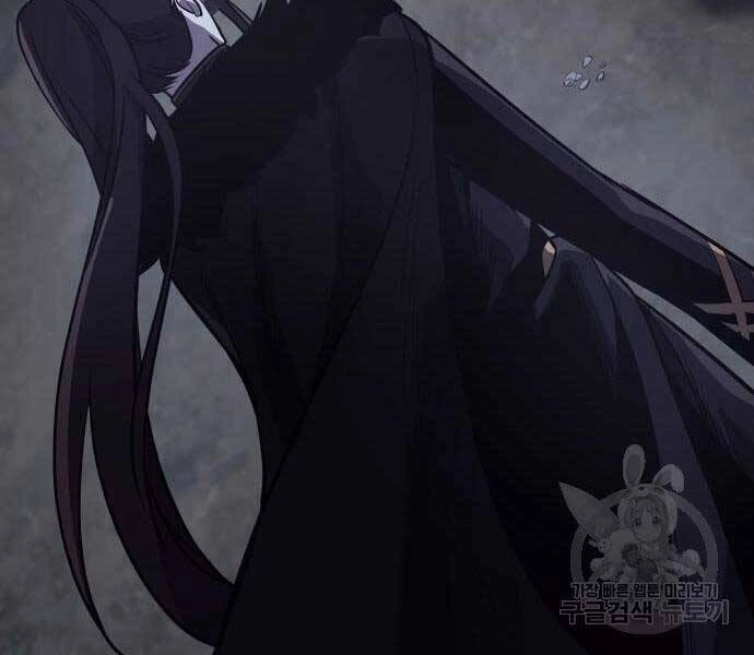 Thiên Ma Thần Quyết: Trùng Sinh Chapter 58.5 - 101