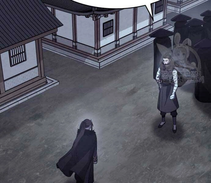 Thiên Ma Thần Quyết: Trùng Sinh Chapter 58.5 - 105