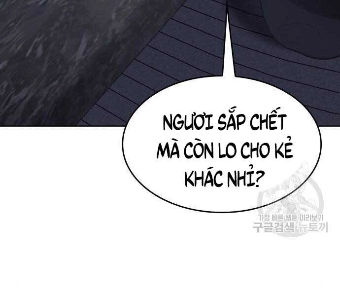 Thiên Ma Thần Quyết: Trùng Sinh Chapter 58.5 - 107