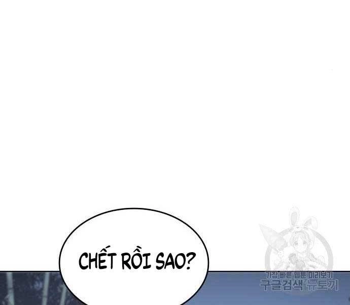 Thiên Ma Thần Quyết: Trùng Sinh Chapter 58.5 - 108