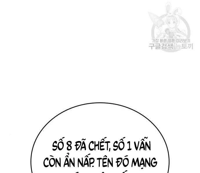 Thiên Ma Thần Quyết: Trùng Sinh Chapter 58.5 - 111
