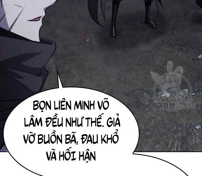 Thiên Ma Thần Quyết: Trùng Sinh Chapter 58.5 - 118