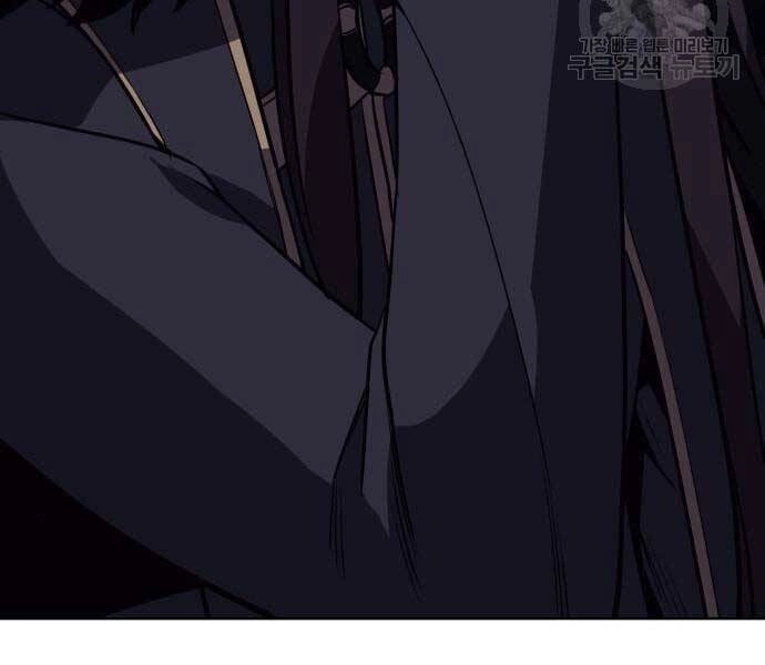 Thiên Ma Thần Quyết: Trùng Sinh Chapter 58.5 - 122