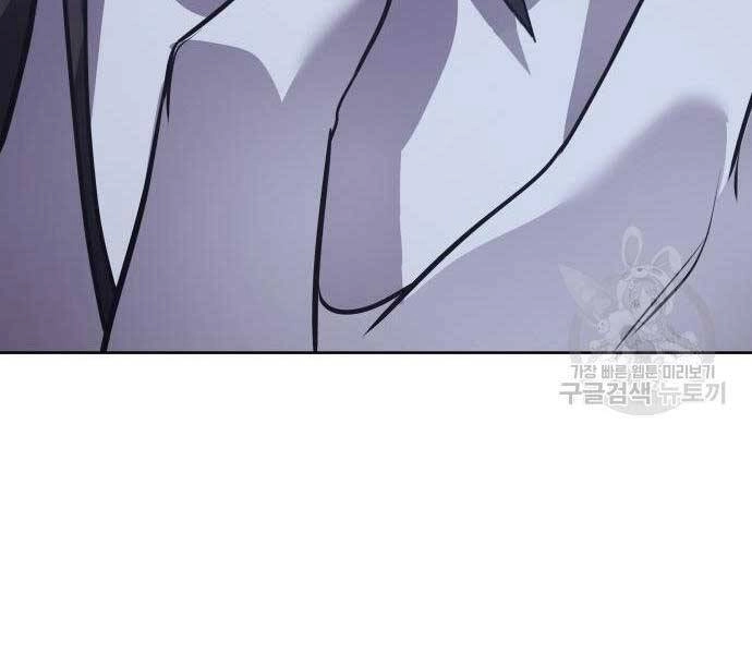 Thiên Ma Thần Quyết: Trùng Sinh Chapter 58.5 - 125