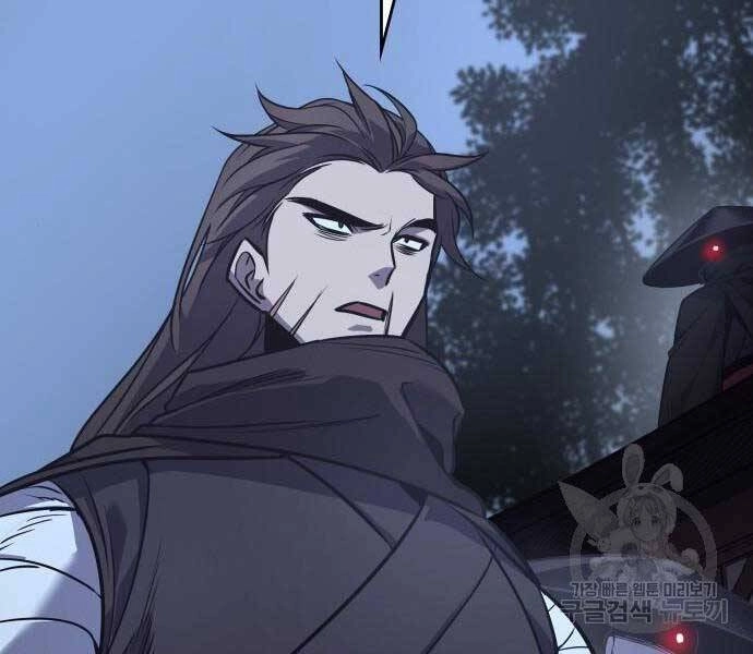 Thiên Ma Thần Quyết: Trùng Sinh Chapter 58.5 - 127