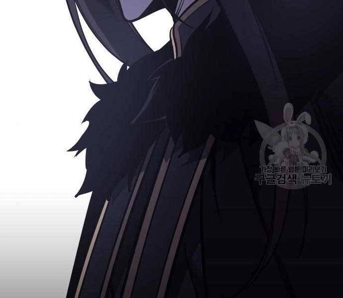 Thiên Ma Thần Quyết: Trùng Sinh Chapter 58.5 - 139