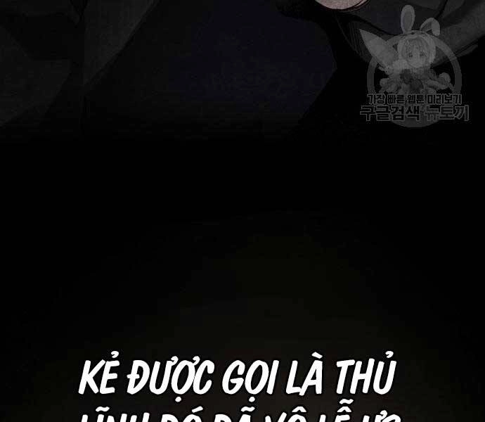 Thiên Ma Thần Quyết: Trùng Sinh Chapter 58.5 - 144