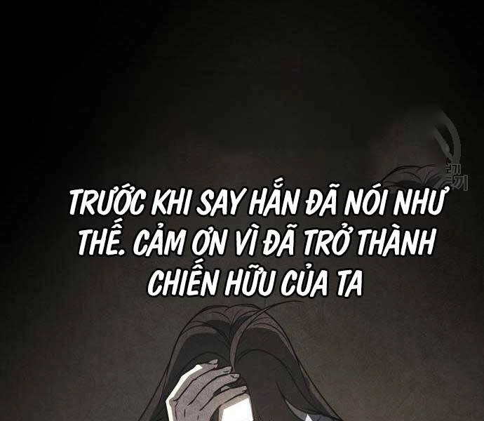 Thiên Ma Thần Quyết: Trùng Sinh Chapter 58.5 - 152
