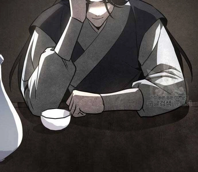 Thiên Ma Thần Quyết: Trùng Sinh Chapter 58.5 - 153