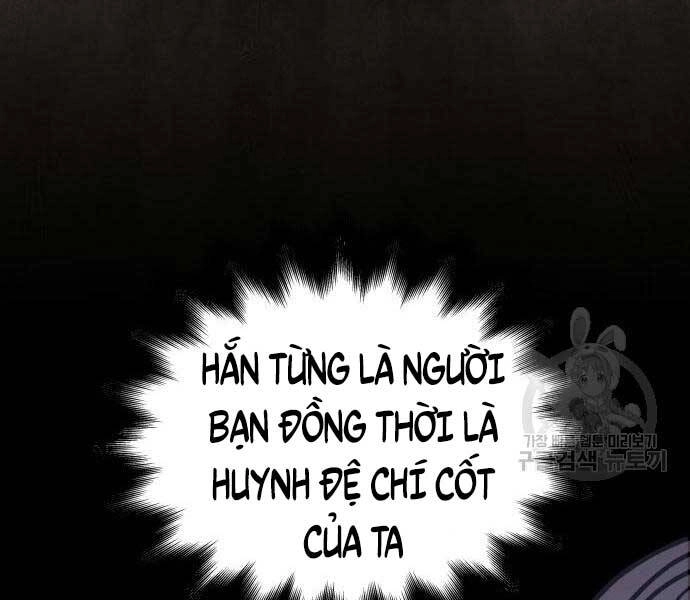 Thiên Ma Thần Quyết: Trùng Sinh Chapter 58.5 - 154