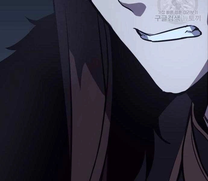 Thiên Ma Thần Quyết: Trùng Sinh Chapter 58.5 - 157