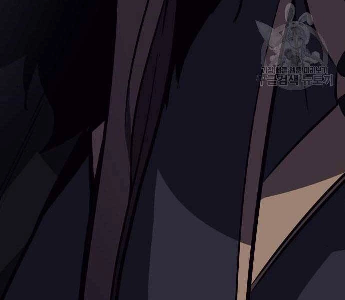 Thiên Ma Thần Quyết: Trùng Sinh Chapter 58.5 - 158