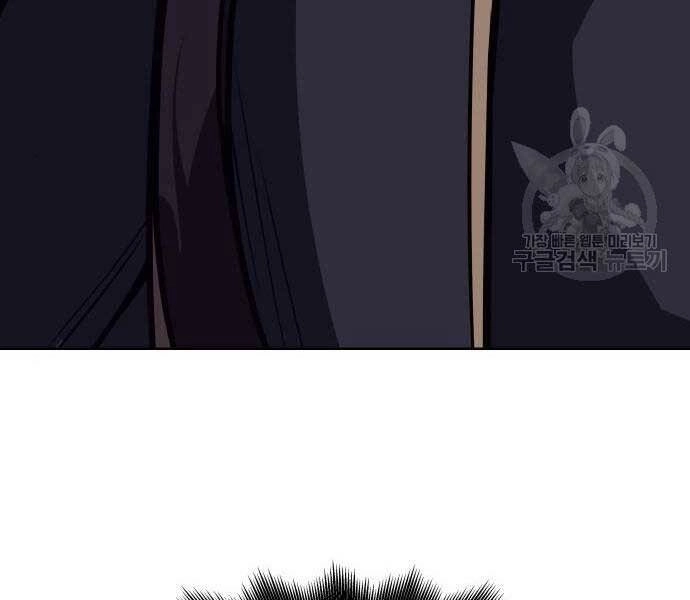 Thiên Ma Thần Quyết: Trùng Sinh Chapter 58.5 - 159