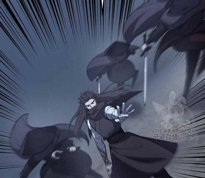 Thiên Ma Thần Quyết: Trùng Sinh Chapter 58.5 - 166