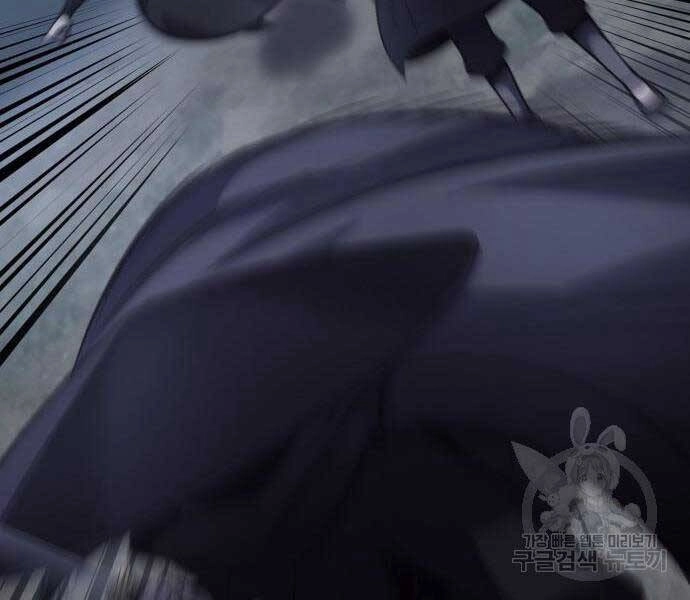 Thiên Ma Thần Quyết: Trùng Sinh Chapter 58.5 - 167