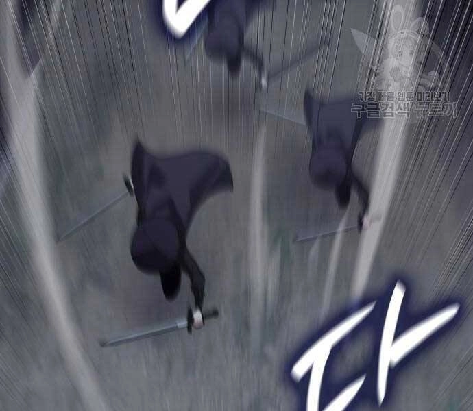 Thiên Ma Thần Quyết: Trùng Sinh Chapter 58.5 - 170