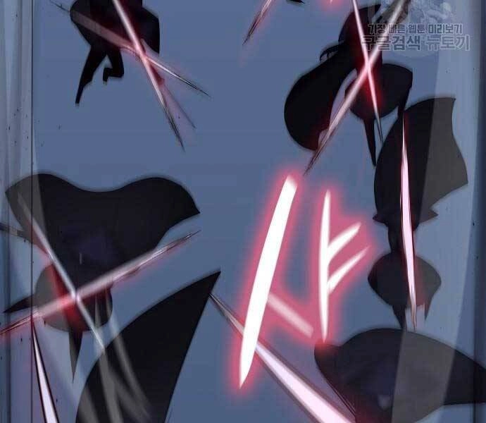 Thiên Ma Thần Quyết: Trùng Sinh Chapter 58.5 - 176