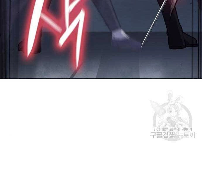 Thiên Ma Thần Quyết: Trùng Sinh Chapter 58.5 - 180