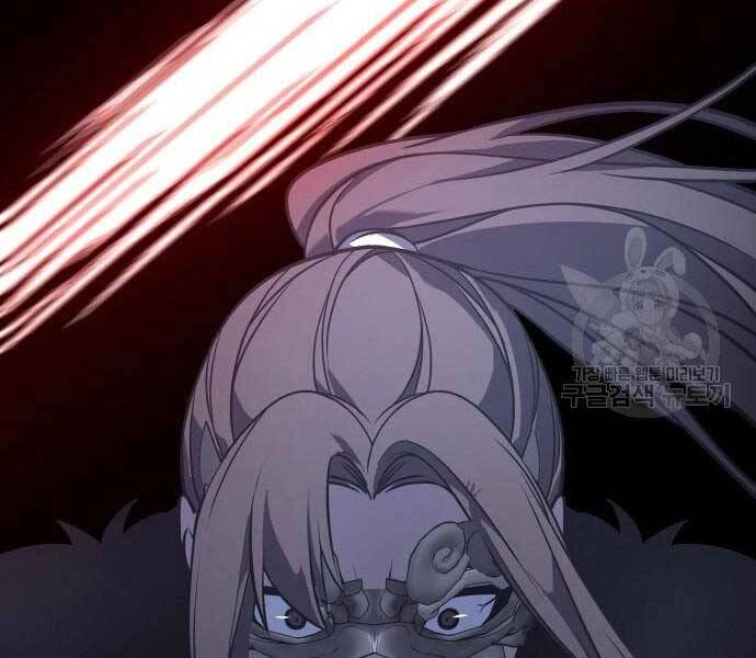 Thiên Ma Thần Quyết: Trùng Sinh Chapter 58.5 - 186