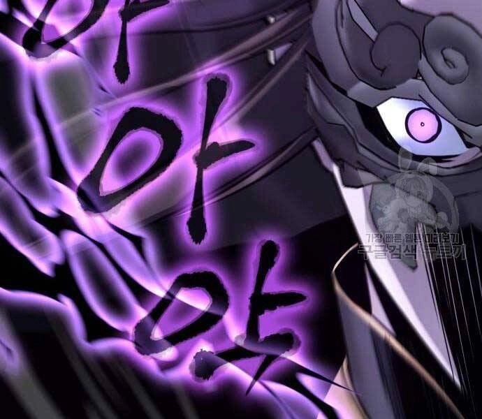 Thiên Ma Thần Quyết: Trùng Sinh Chapter 58.5 - 193